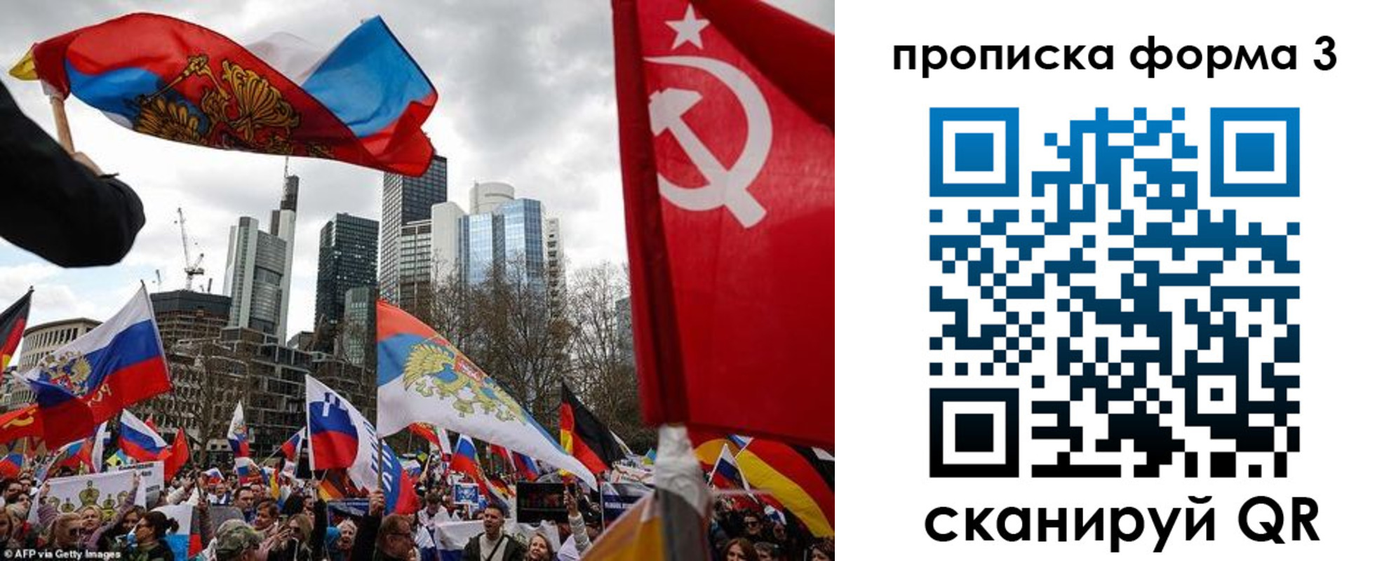 пропишу в квартире в Сортавале