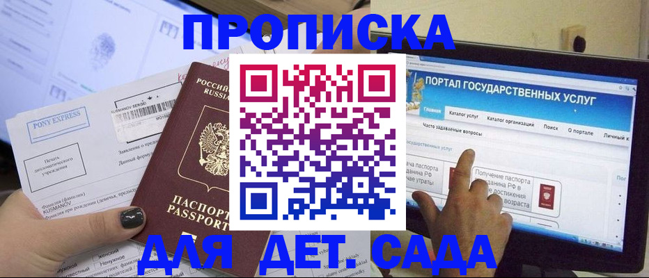 форма 3 в Сортавале